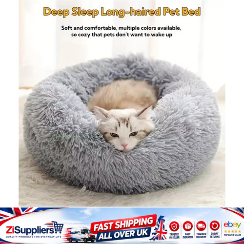 Round dog bed donut pet - pet, plush