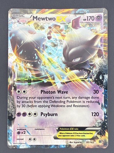 Pokemon tcg mewtwo - mewtwo, ex