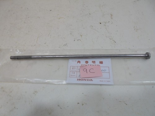 Honda p50 handlebar stem bolt - p50,