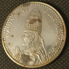 1975 Pope John Paul II Medal