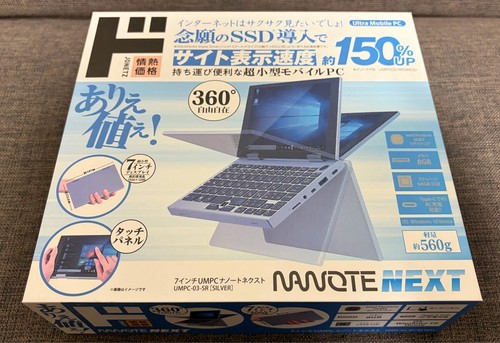 Nanote next umpc intel - next,