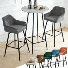 1/2X Bar Stools Velvet Metal