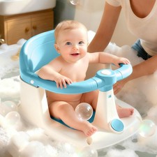 Baby bath seat non - seat, soft