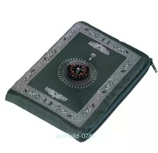 TRAVEL POCKET PRAYER MAT RUG JA NAMAZ WITH QIBLA KAABA COMPASS IN POUCH