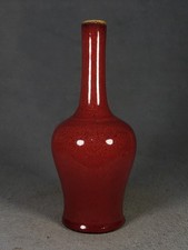 Song Dynasty Red Glazed Kiln