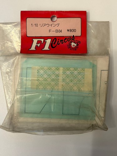 Circus b04 10 - circus, f-b04