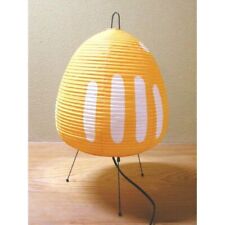 Isamu Noguchi AKARI 1AY table