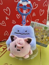 Lonely ditto pokemon center - lonely,