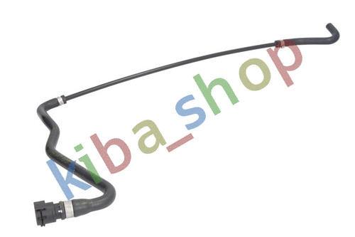 Cooling system rubber hose - system,