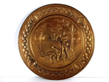 Vintage 14" LOMBARD BRASS