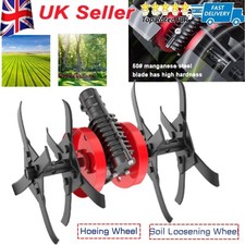 Garden tiller cultivator - tiller,