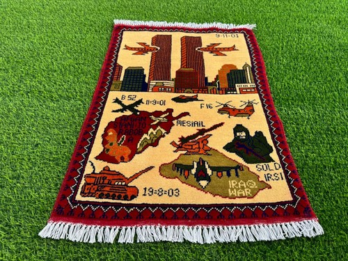 Afghan handmade knotted - knotted,