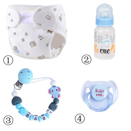 4pc cloth diaper magnetic - 4pc,