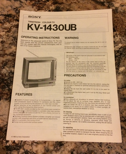 Vintage sony manual colour - vintage,