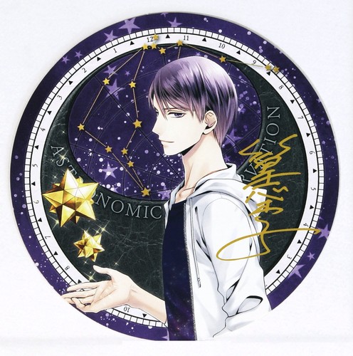 Tsukipro paper coaster card - paper,