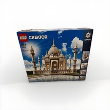 Brand New & Sealed Lego 10256