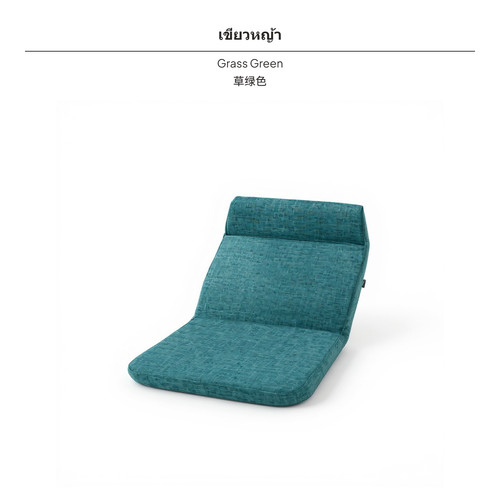 Lazy sofa chair - sofa, chair,