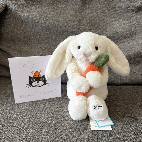 Jellycat bashful carrot - carrot, bunny-