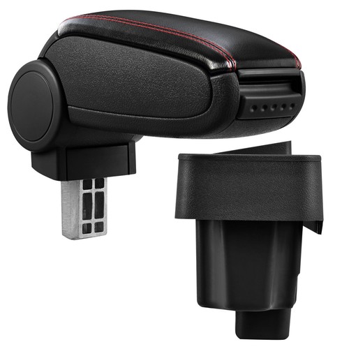 Armrest center leather - armrest,