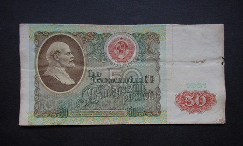 Russia 1991 - ,