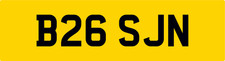 OLD QUALITY 2 DIGIT PRIVATE