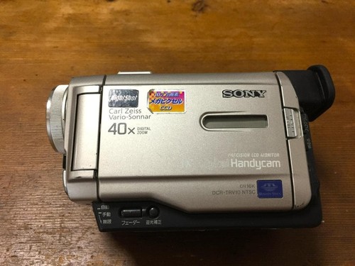 Sony dcr trv10 minidv - dcr-trv10, handycam