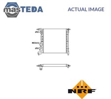 58783 ENGINE COOLING RADIATOR
