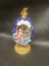 VINTAGE House Of Faberge Egg Jesus Walks On The Water The Franklin Mint