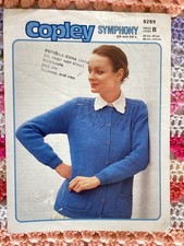 Ladies Copley DK Cardigan