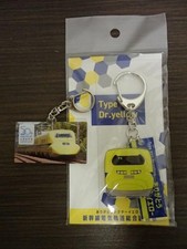 2 Points Thank You Dr. Yellow 2-Row Keychain Sanyo Shinkansen 50Th Anniversary