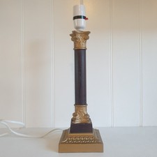 Vintage Wood & Gold Painted Metal Ornate Corinthian Column Pillar Lamp - 35cm 