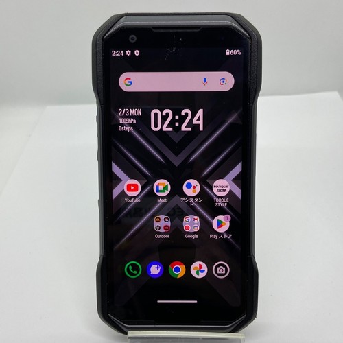 Kyocera torque 128gb black - kyocera, 5g