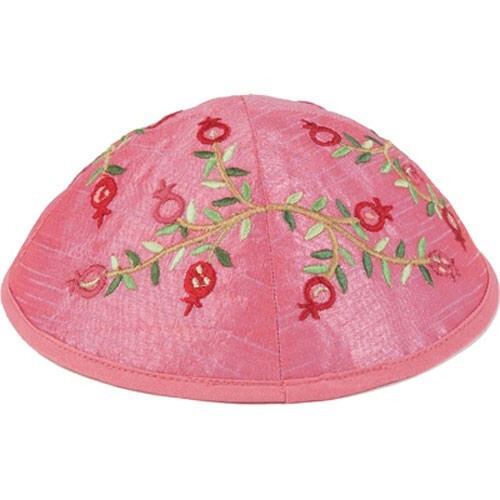 Jewish pink kippah - pink,
