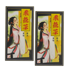 Feiyan Green Tea for Weight