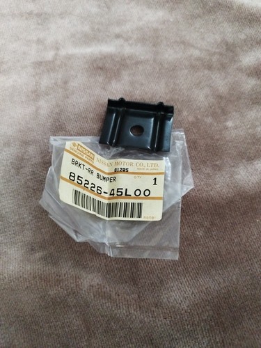 Genuine nissan laurel c32 - nissan, rear
