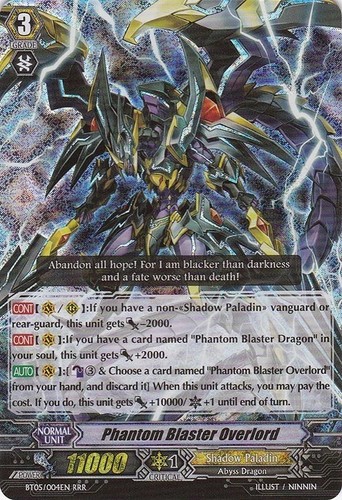 Cardfight vanguard phantom - cardfight,