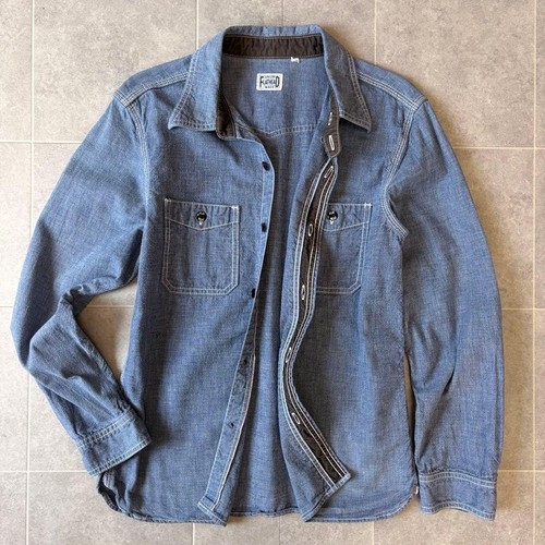 The flat head heavy jean - the, code