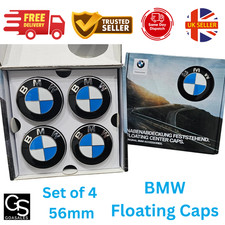 BMW Floating Caps 56MM Set of