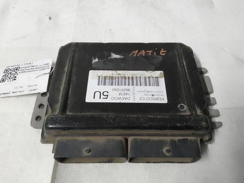 96291050 switchboard engine