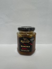 Rowse Authentic MGO 250+