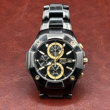 Seiko Coutura Chronograph 42mm