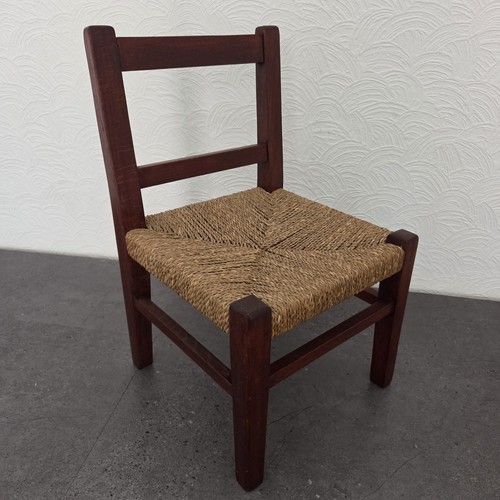 Vintage mahogany wood rush - &,