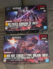 Bandai HG RX-78(G)E Gundam EX