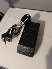 Sanyo VAR-18 Camcorder Battery Charger and Adapter - TESTED