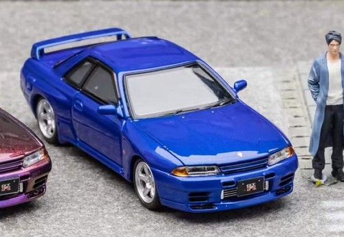 Nissan skyline - nissan, gt-r