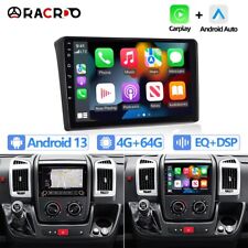 4+64GB Android13 Car Radio Sat