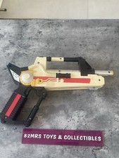 Power Ranger Operation