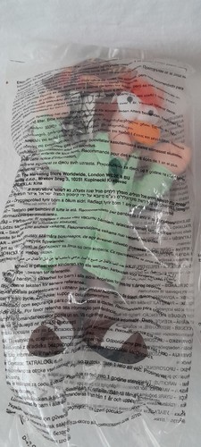 Brand new sealed - , mcdonalds