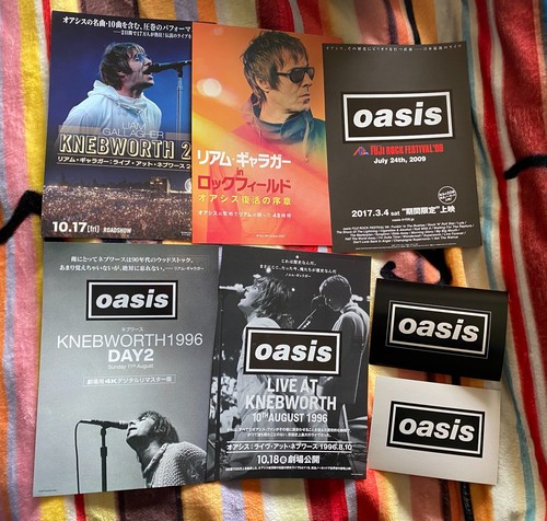 Oasis liam gallagher japan - gallagher,