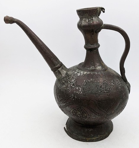 17th century islamic - 17th, antique